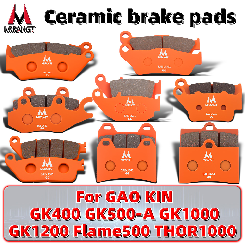 Carbon Ceramic Motorcycle Brake Rotor - MRRANGT Motorcycle Ceramic Front Rear Brake